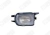 SPILU 618007 Fog Light